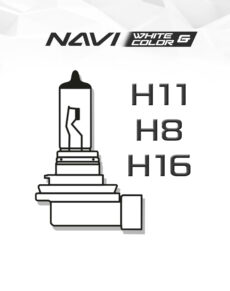 Navi H11, H8, H16